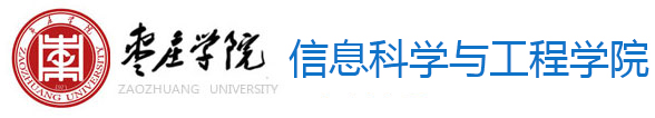 新葡的京集团35222vip